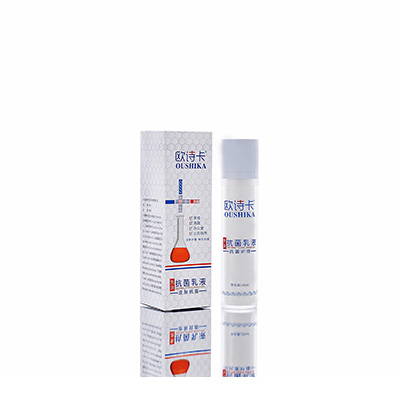 梅里斯多用途抗菌乳液